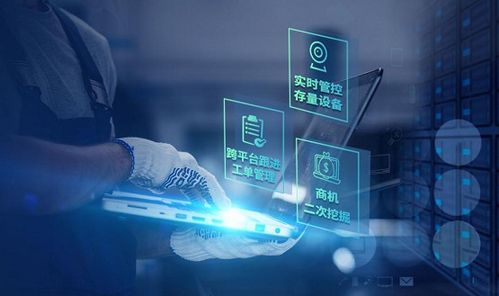 樹根互聯賀東東 工業互聯網賦能智能制造，定義未來工業新范式